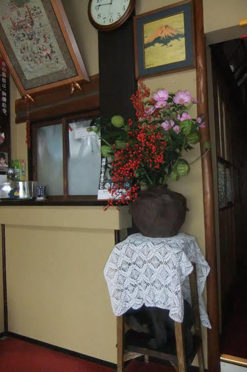 Omiya Ryokan Hakone Kültér fotó